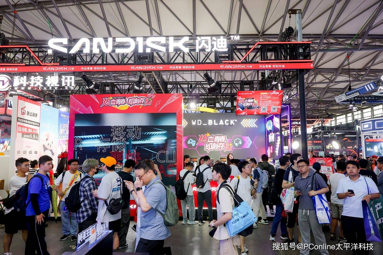 闪迪存储"闪耀"ChinaJoy 2025:全系存储解决方案热血来袭