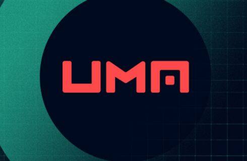 UMA币：开启无信任金融衍生品市场
