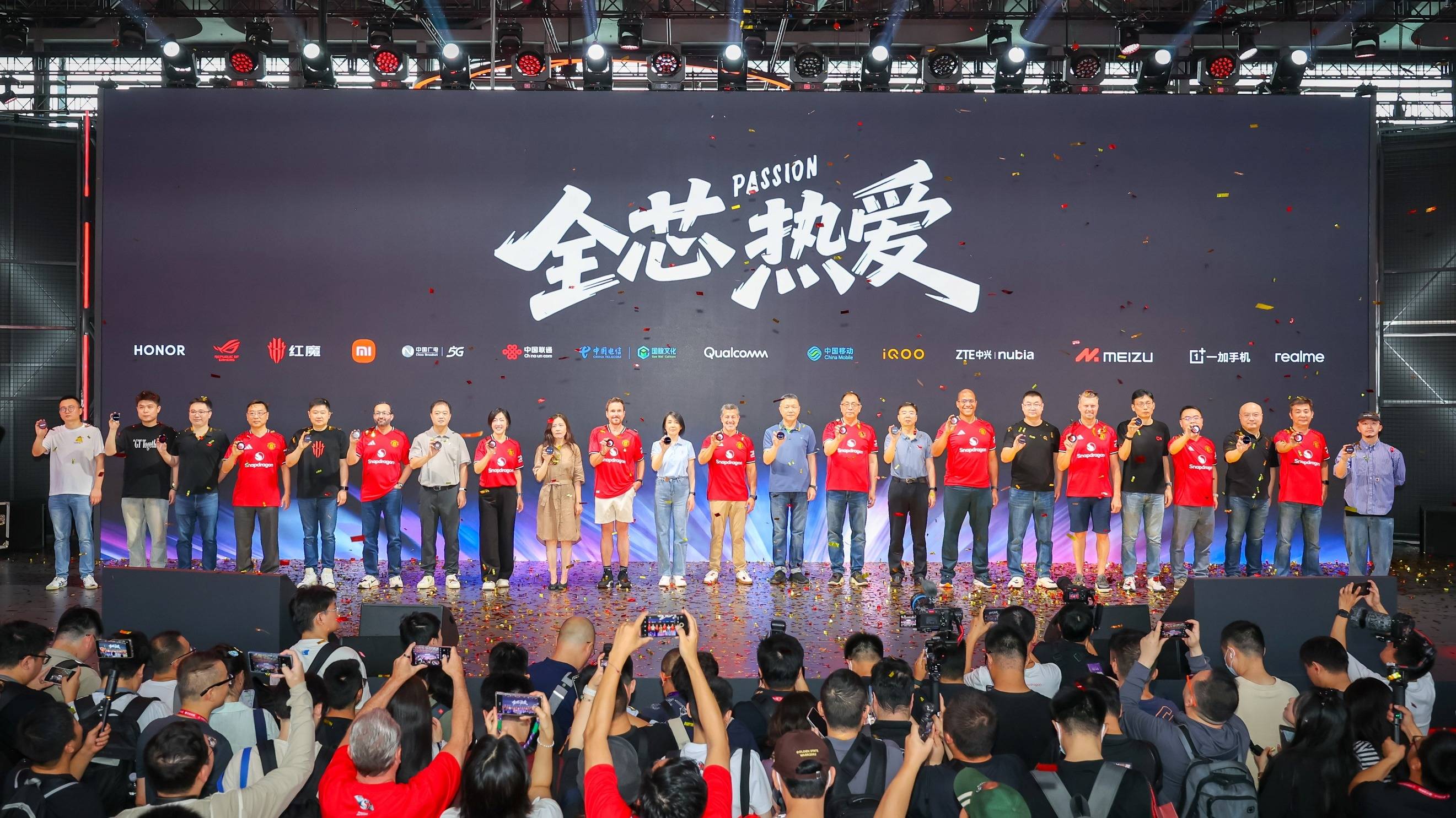 骁龙再登ChinaJoy热搜，「前沿游戏技术+多端娱乐体验」开启数字娱乐新纪元