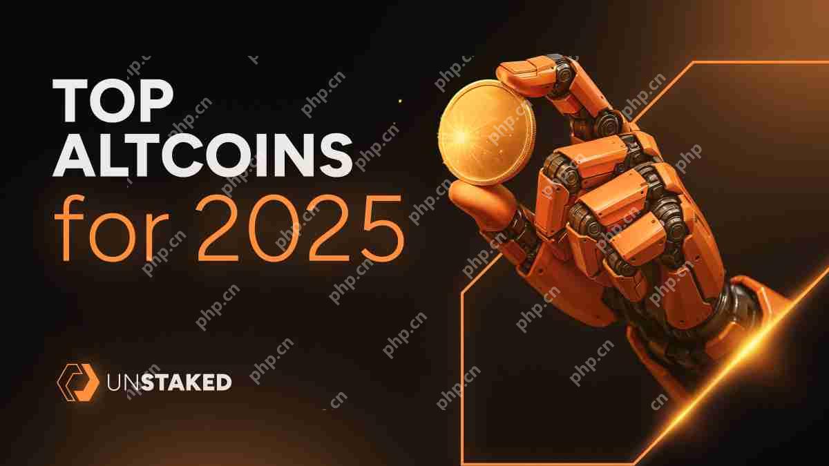2025年四大加密货币巨头：未固定、恒星、Celestia、Polkadot