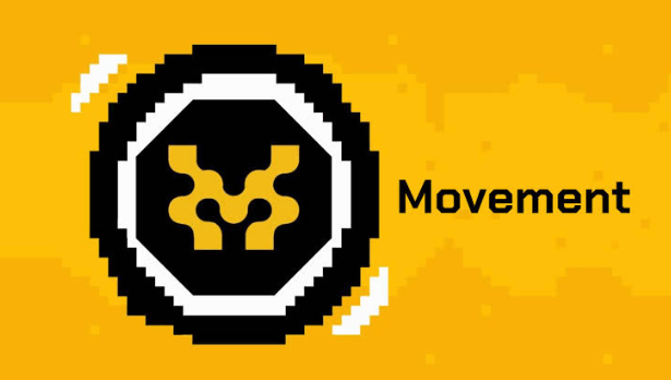 Move币暴涨！未来还能涨多高？