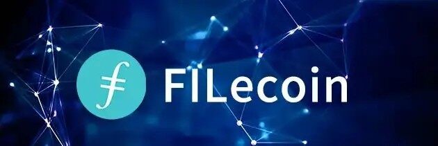 FIL未来值钱吗？能否涨至万元一枚？