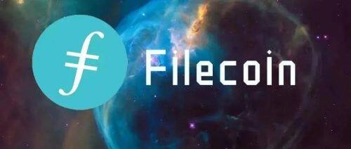 FIL币：去中心化存储的核心货币