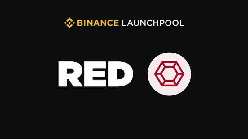 RED币上线预测：机遇与风险分析