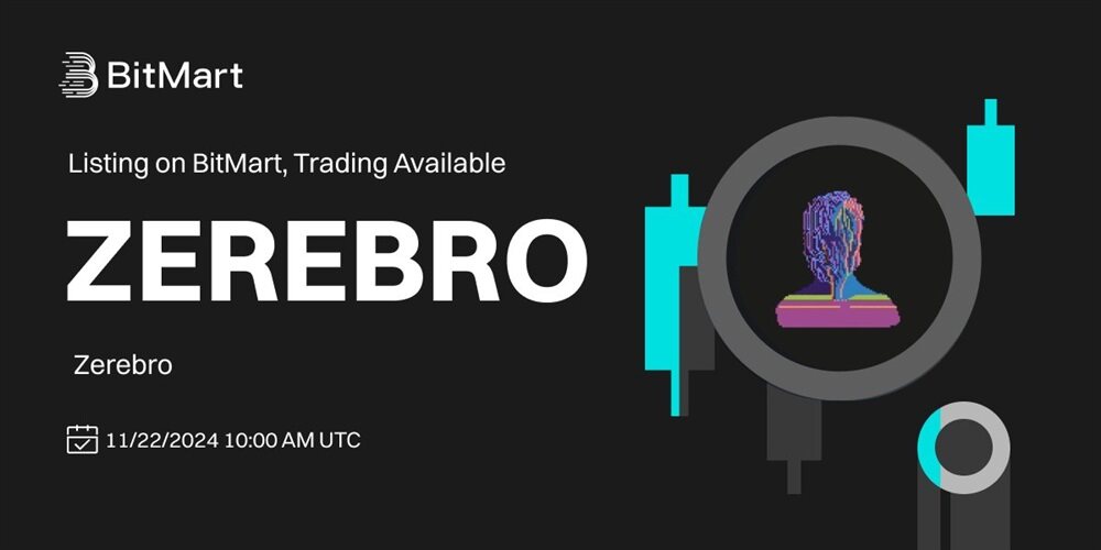 Zerebro币投资前景：技术创新与市场潜力