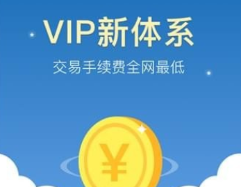 中币ZB安卓版v1.0.0下载：虚拟货币交易新体验