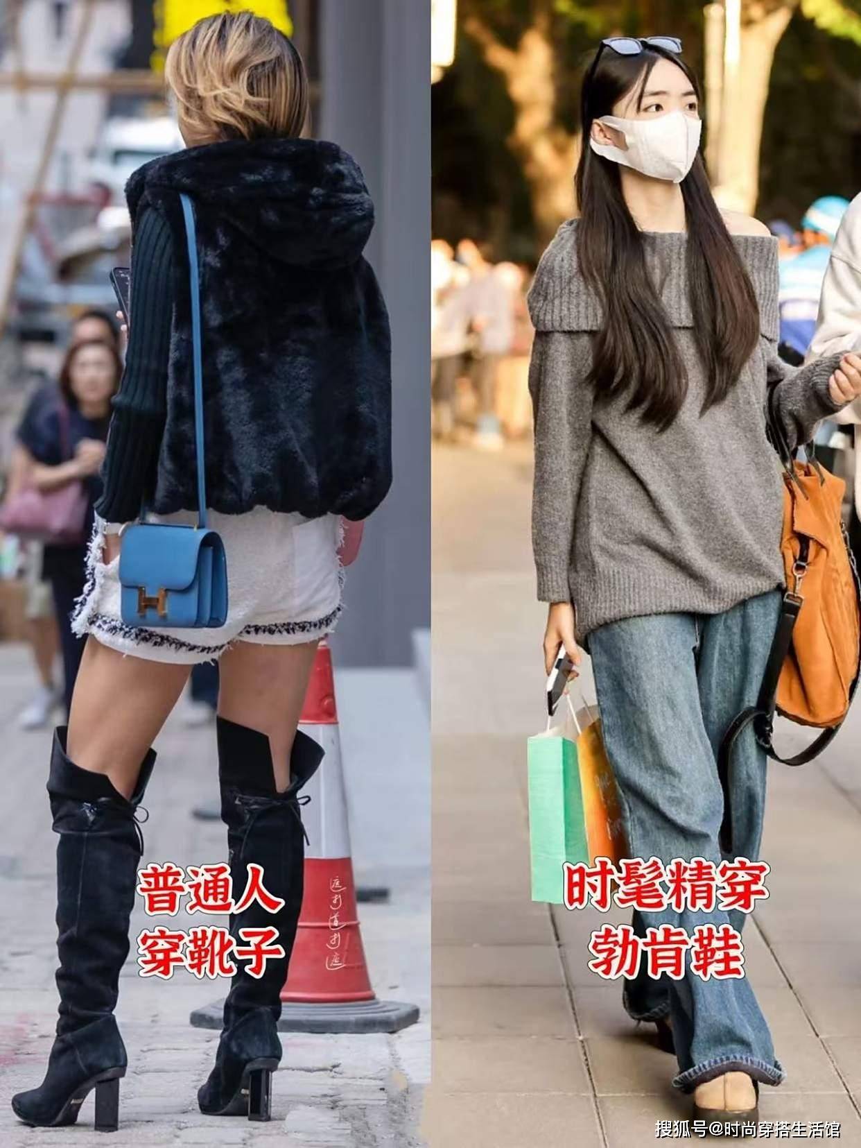 今年不流行靴子了，“宽腿裤+勃肯鞋”才是秋天最正确的打开方式