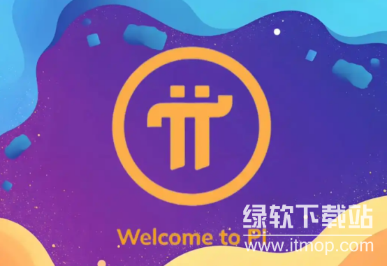 Pi币生态掘金：主网上线后的社区治理与挑战
