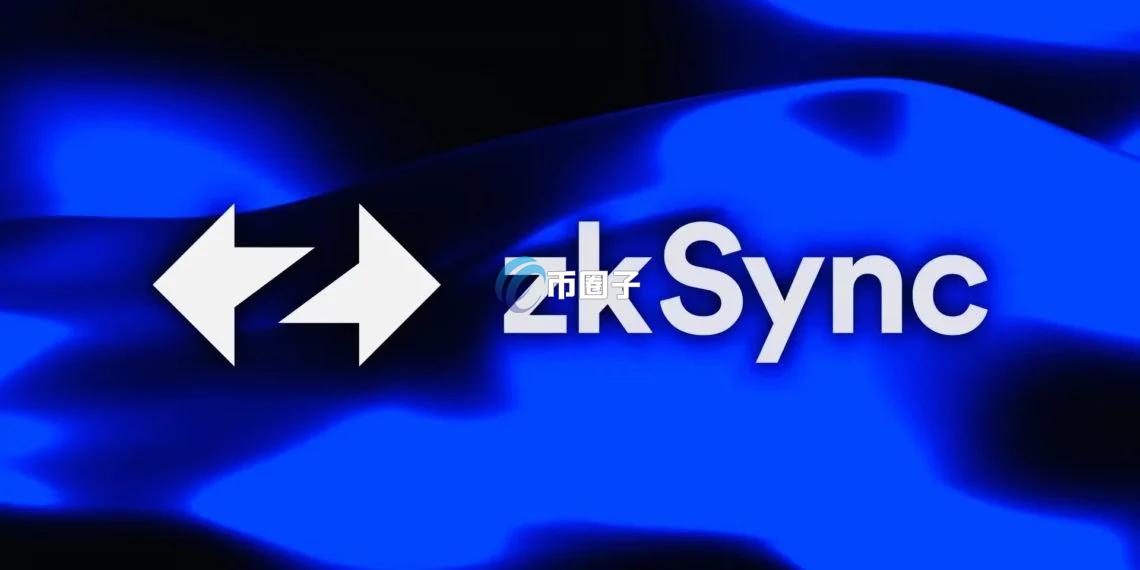 ZKSync被黑铸1亿zk代币，Bithumb紧急下架