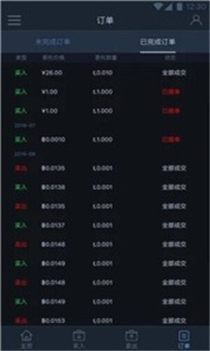 Bitso交易所：安卓版下载，轻松买币