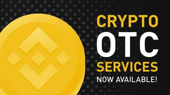 OTC交易全攻略：优缺点与数字货币交易技巧
