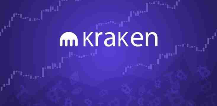 Kraken交易平台：2025年优缺点深度解析