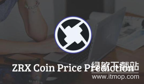ZRX币创始人是谁？揭秘核心创始团队
