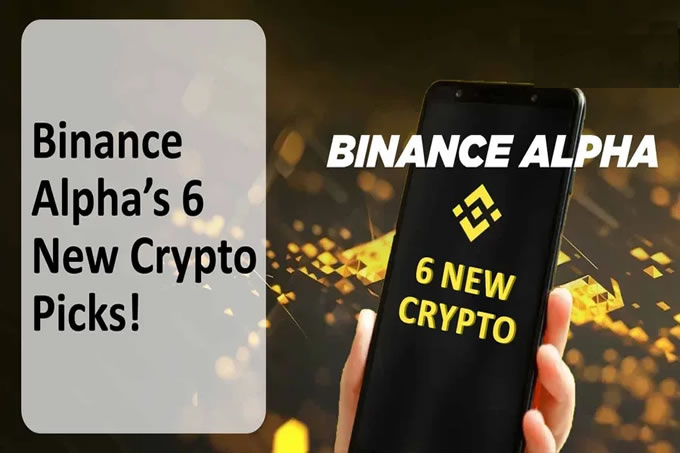 币安Alpha新宠：谁是下一个百倍币？