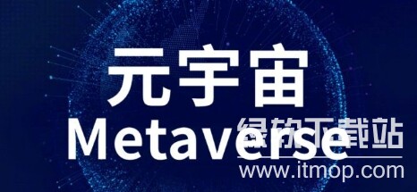 百度元宇宙：国产虚拟世界，沉浸式体验！