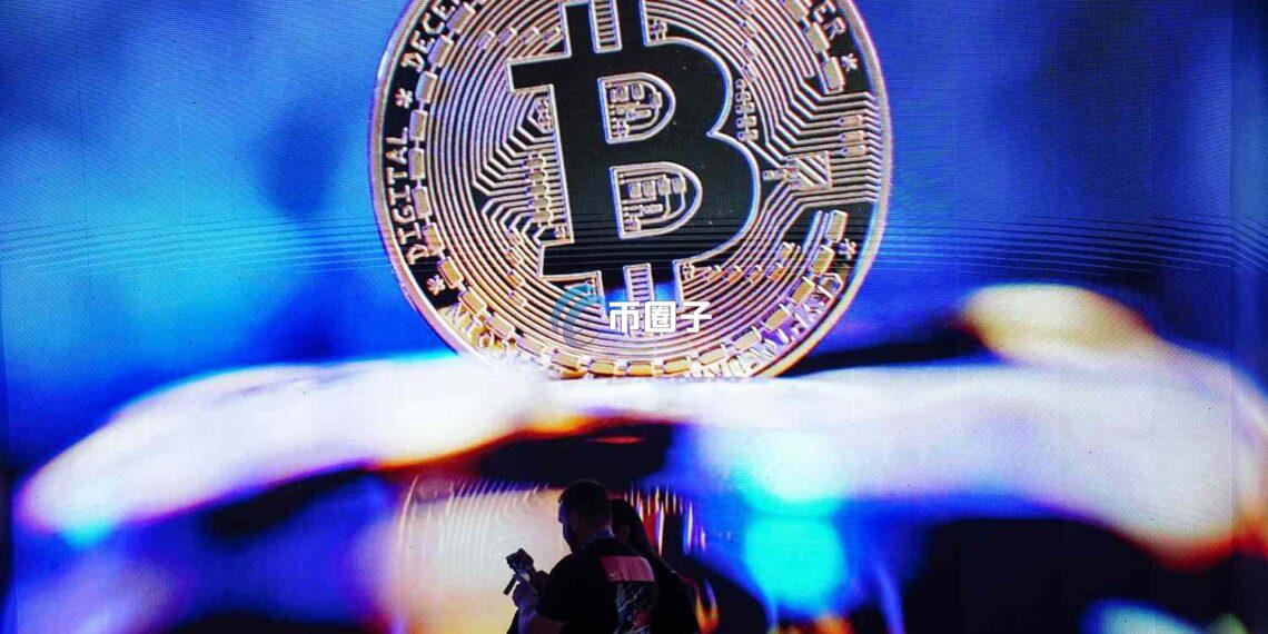比特币冲高受阻？分析师揭秘市场观望内幕