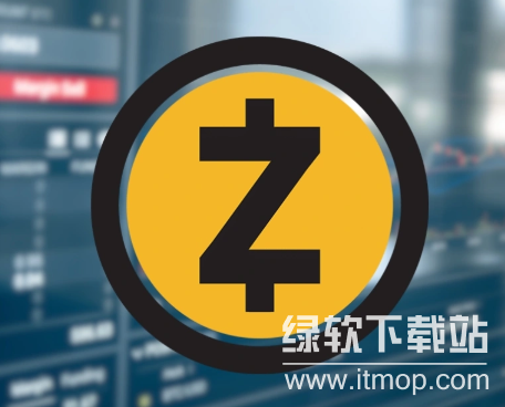 ZEC币受灰度青睐：隐私保护与技术创新