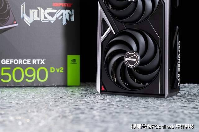 iGame RTX 5090 D v2火神显卡评测：凌厉方正硬汉 性能依旧能打！