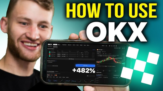 欧易OK App下载：最新版官网安装指南