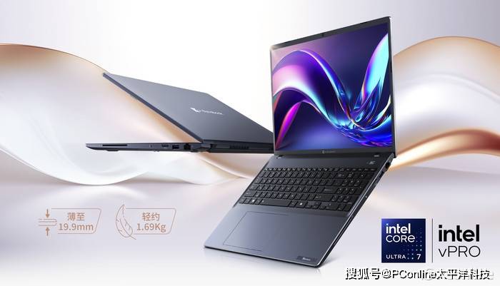 dynabook TECRA A60-M 体验：AI与强劲性能铸就商务利器