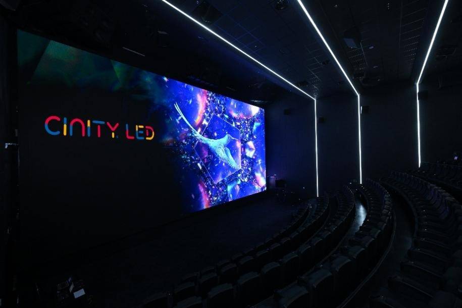 中影CINITY LED影院放映系统及配套母版制作工艺喜获科技进步一等奖