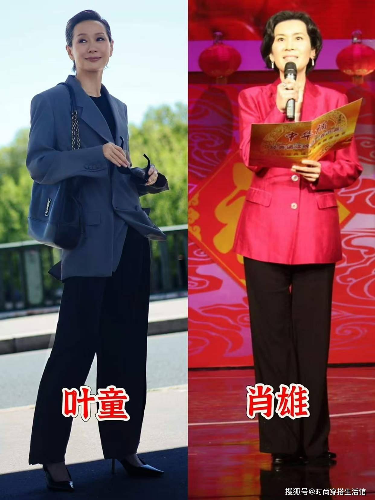 同样60岁，“会穿”和“不会穿”区别有多大？看叶童、肖雄就知道