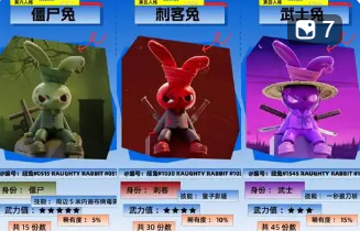 数字藏品合规吗？平台避坑指南！