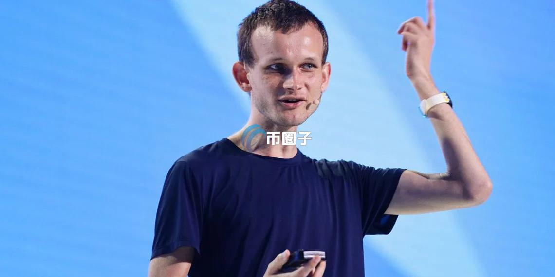 以太坊需新哲学推动应用层成长
