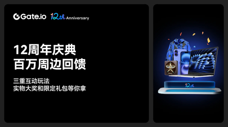 Bitget官网登录指南：安全入口及App下载