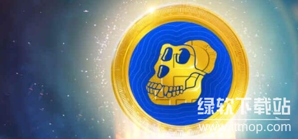 APE币深度解析：生态通行证还是龙头？