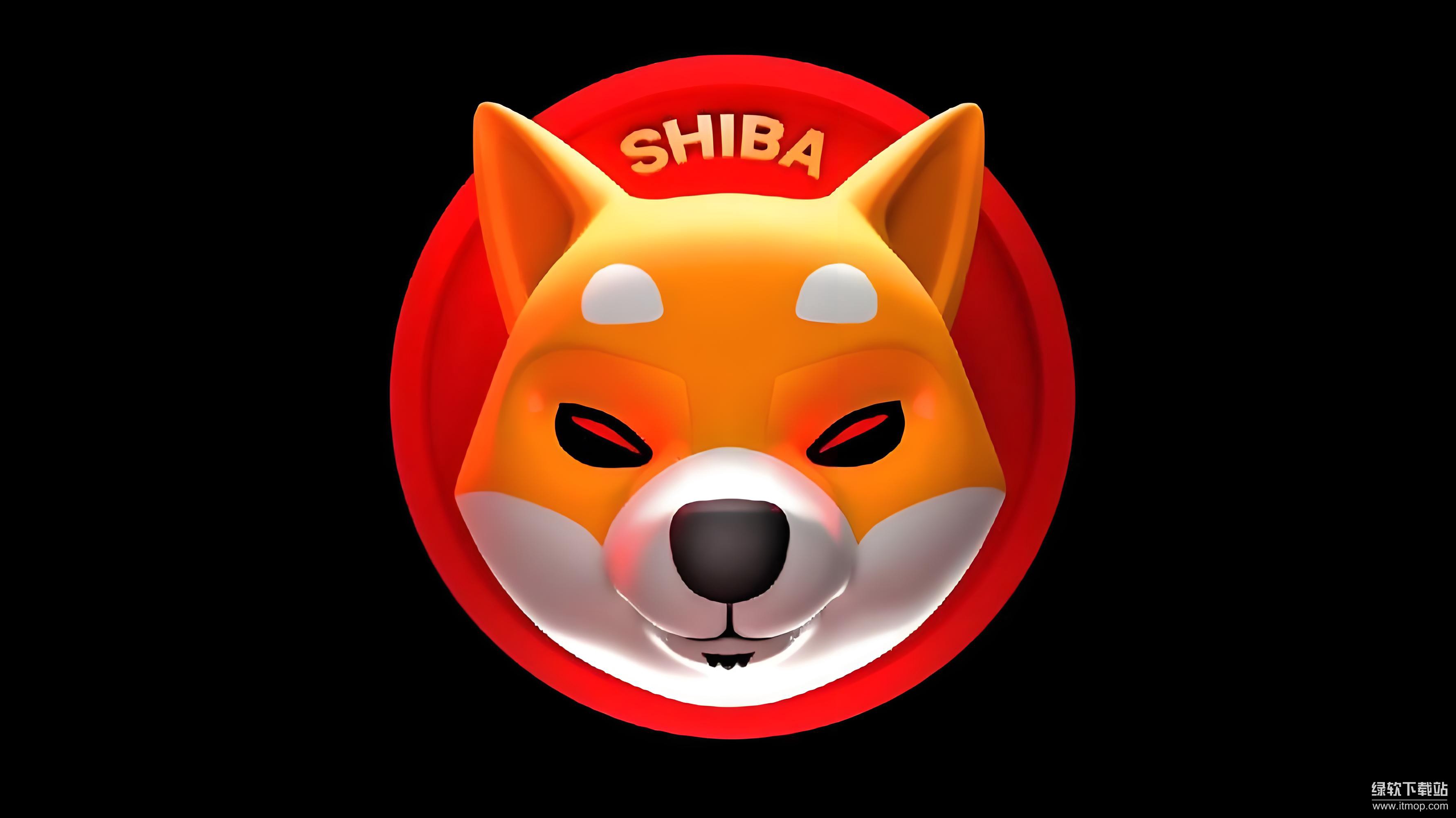 柴犬币：山寨币还是屎币？