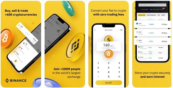 安币app v2.2.6下载：全球信赖的加密货币交易平台