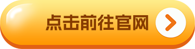 虚拟货币平台Top10：告别盲盒，精选安全平台