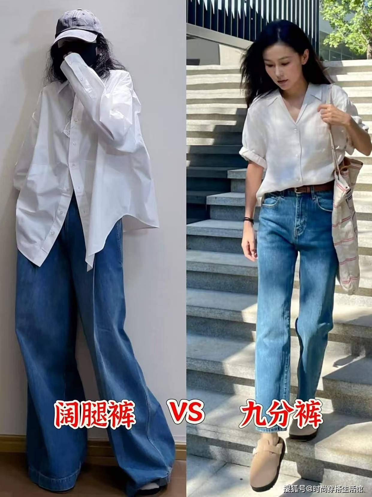 入秋后才发现：阔腿裤不兴了！满大街都是“九分裤+勃肯鞋”，美