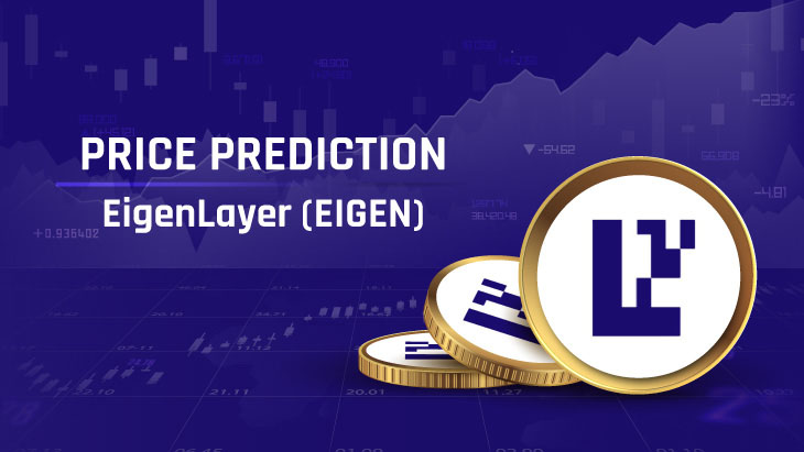 EIGEN币价格预测：未来暴涨至10美元？
