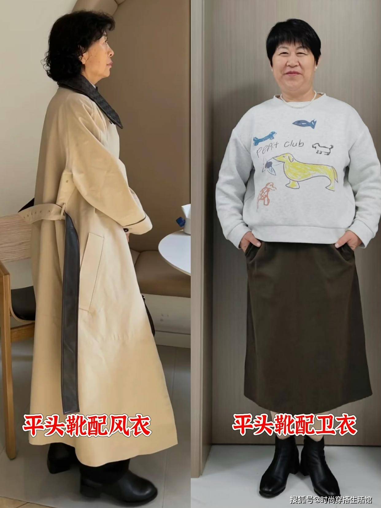 老爹鞋失宠了，今秋满大街都在穿“平头靴”，配风衣、卫衣都好看