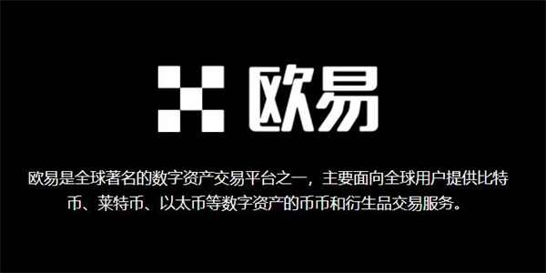 狗狗币交易平台：安全购买全攻略