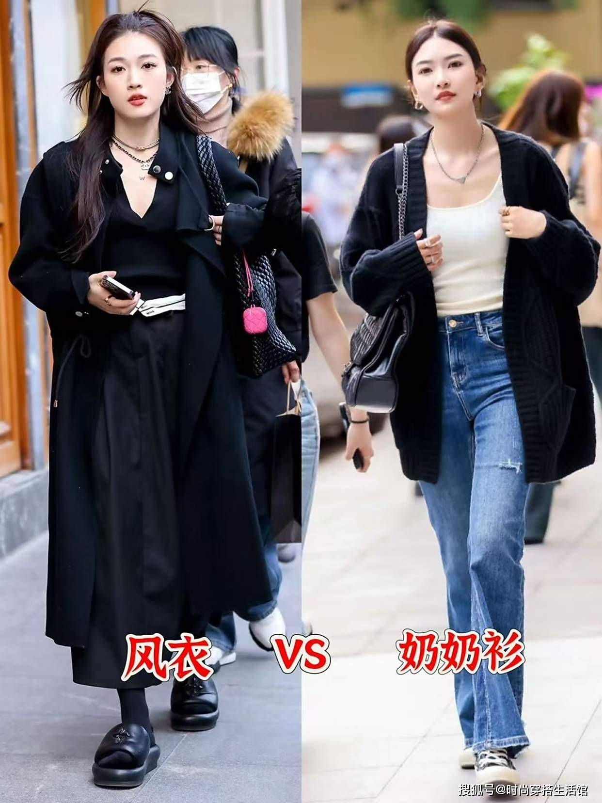 入秋后不要着急穿风衣，今年流行的是“奶奶衫”，洋气显瘦还减龄