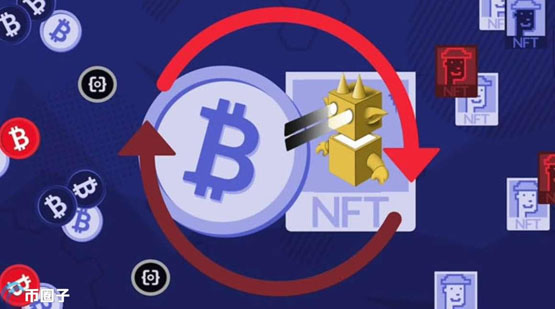 NFT vs 铭文：一文读懂差异与未来