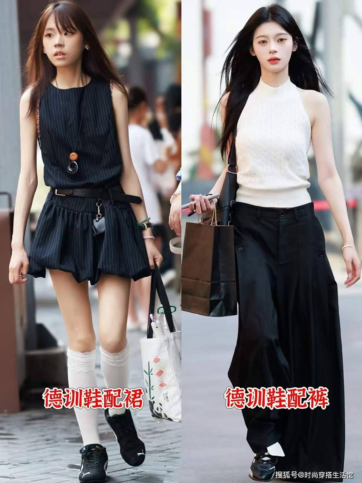 初秋别着急买靴子，今年流行的是“德训鞋”，搭裤子、裙子都好看