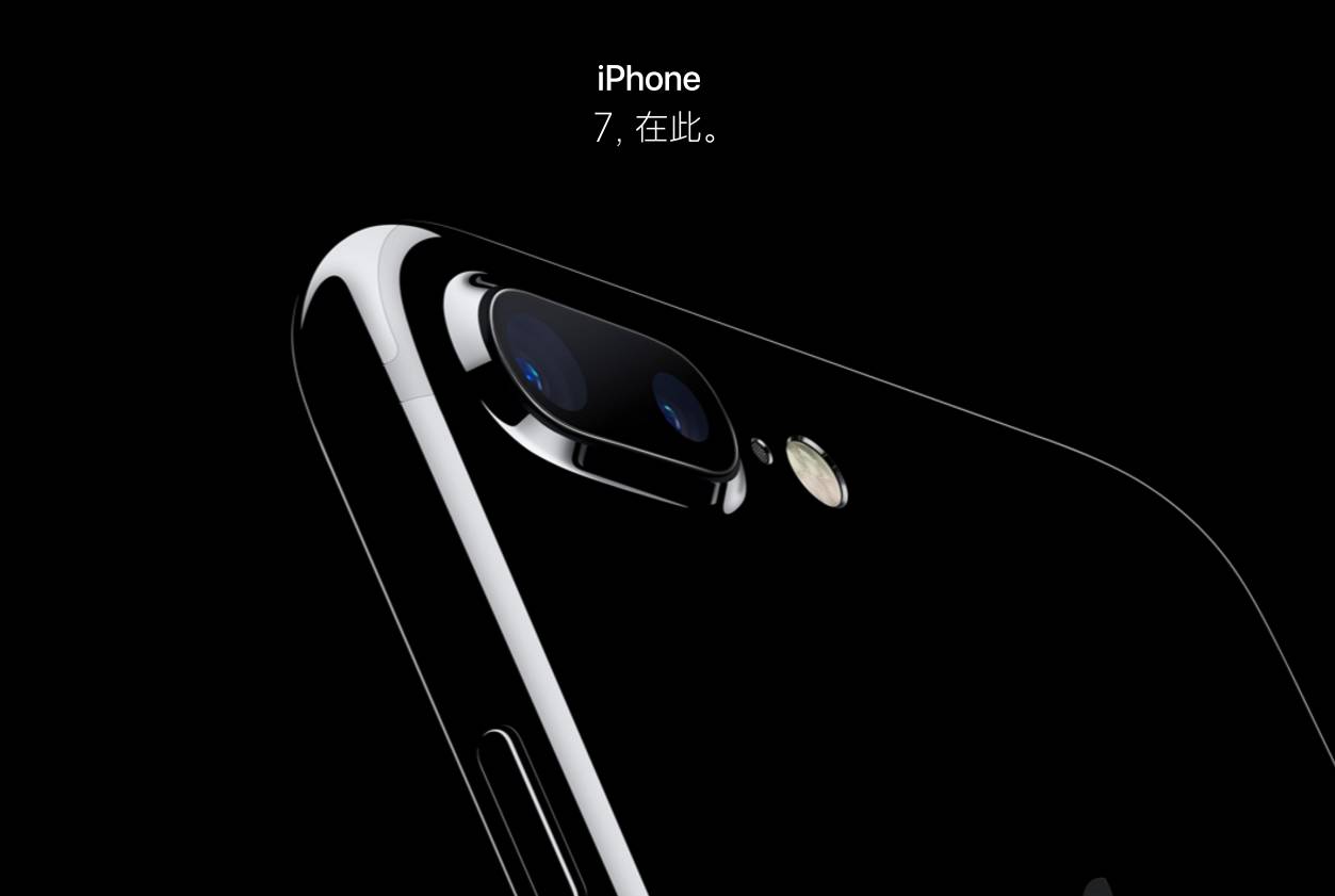 7p屏幕尺寸揭秘：mate30pro屏幕多大？
