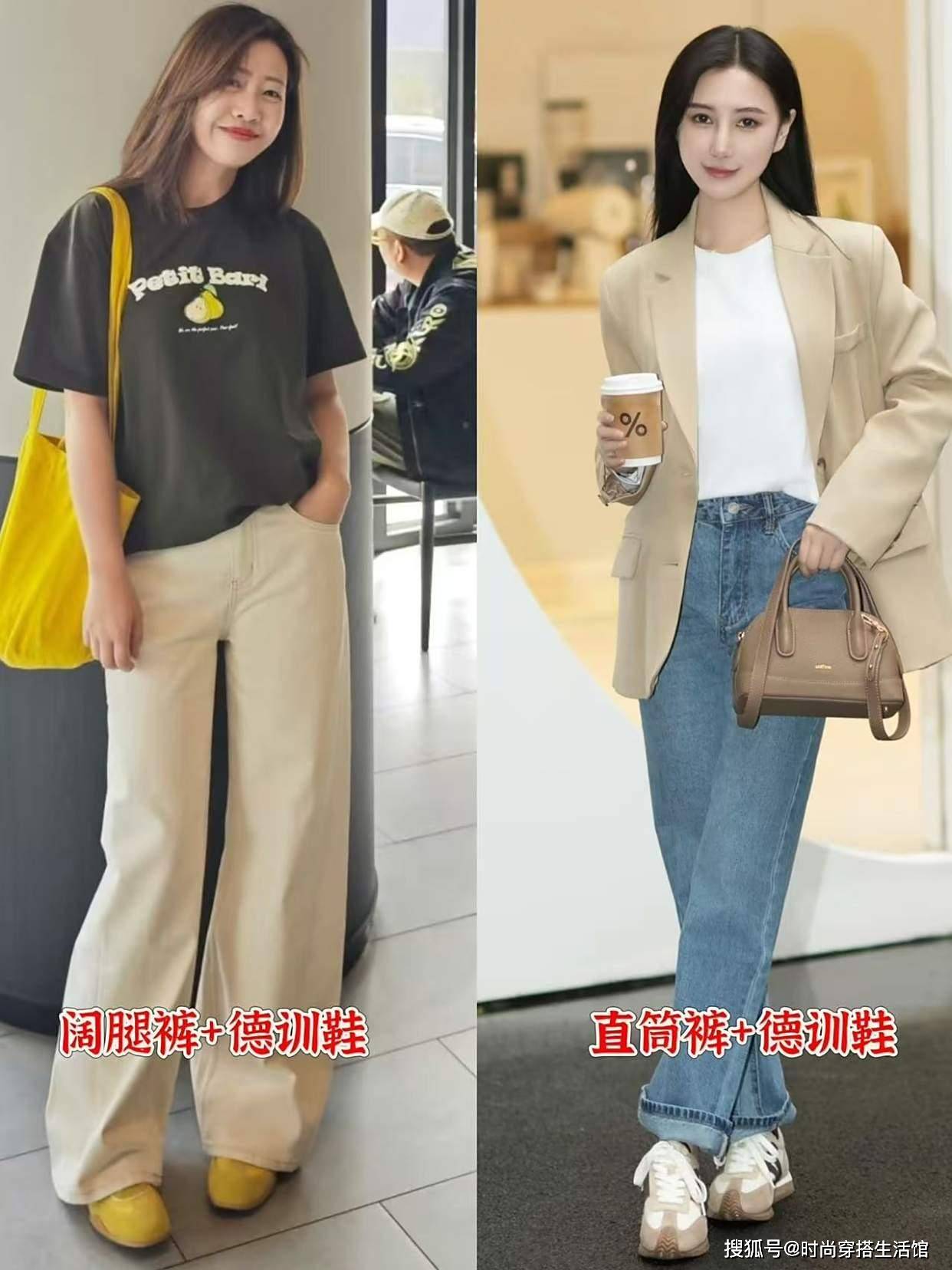立秋后才发现：阔腿裤不兴了！满大街都是“直筒裤+德训鞋”，美