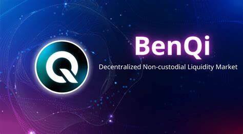 BENQI(QI)币：DeFi流动性市场新星