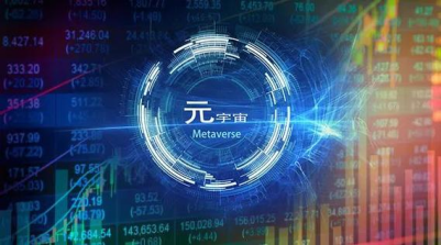 元宇宙揭秘：Roblox、Meta等巨头共创虚拟新世界