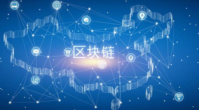 分布式数据库：大数据时代的新选择