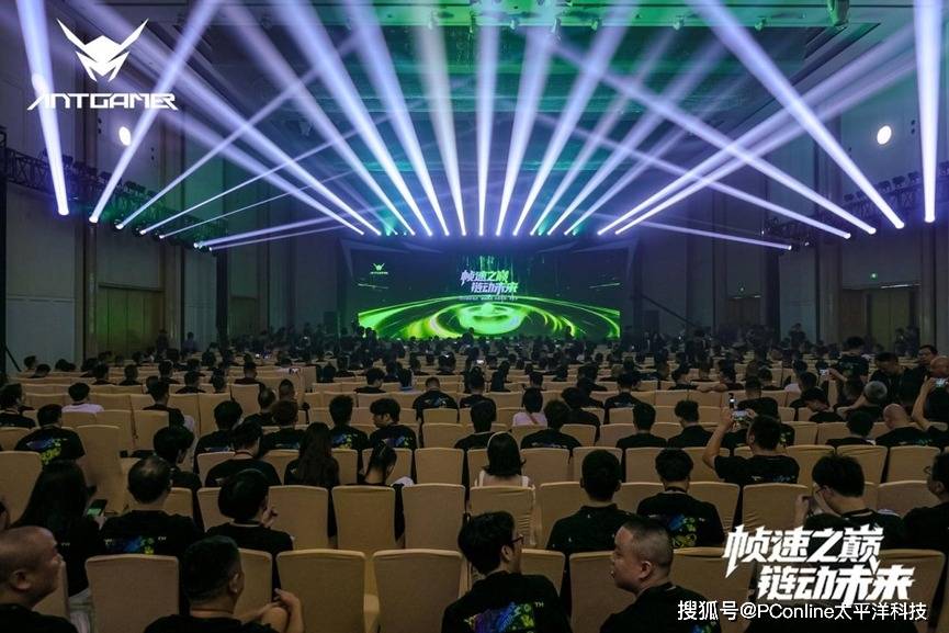 2025蚂蚁电竞全球首款750Hz显示器重磅亮相