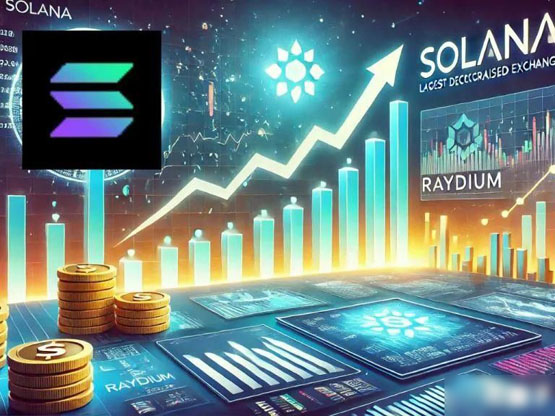 Raydium暴涨：Solana生态DEX财富密码