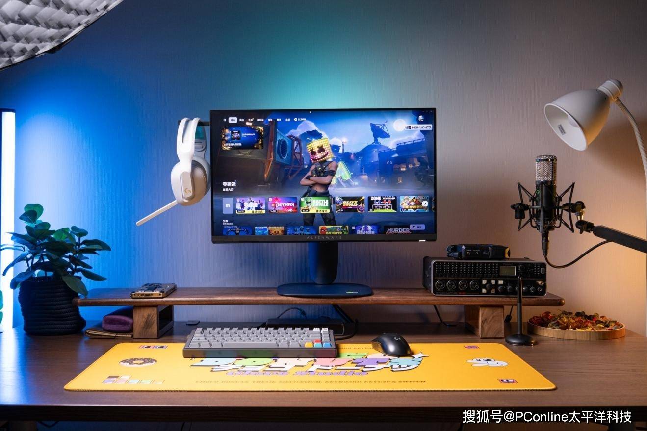 Alienware外星人AW2525HM ，这块“纯粹”的电竞屏到底怎么样？