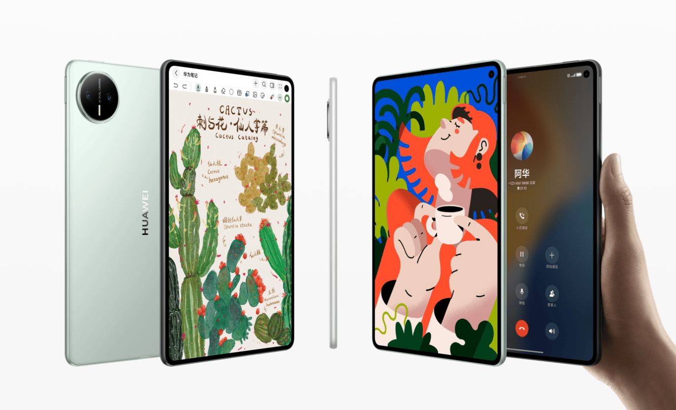 8.8英寸可插卡打电话！华为MatePad Mini发布：3299元起