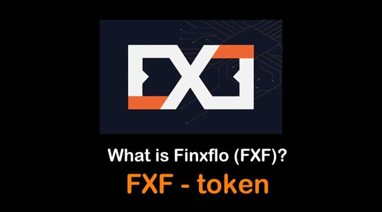 FXF币详解：Finxflo交易平台价值分析